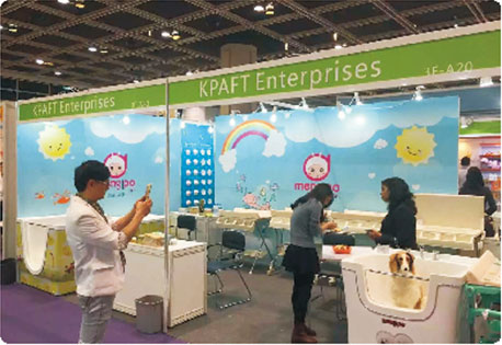 2016 Hong Kong Baby Products Fair